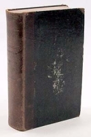Сочинения Александра Ефимовича Измайлова В двух томах Том 1-2 артикул 2857b.