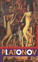 The Portable Platonov артикул 3071b.