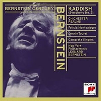 Leonard Bernstein Kaddish (Symphony № 3) артикул 2978b.
